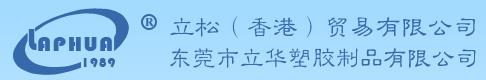 撫州市恒豐達(dá)實(shí)業(yè)有限公司